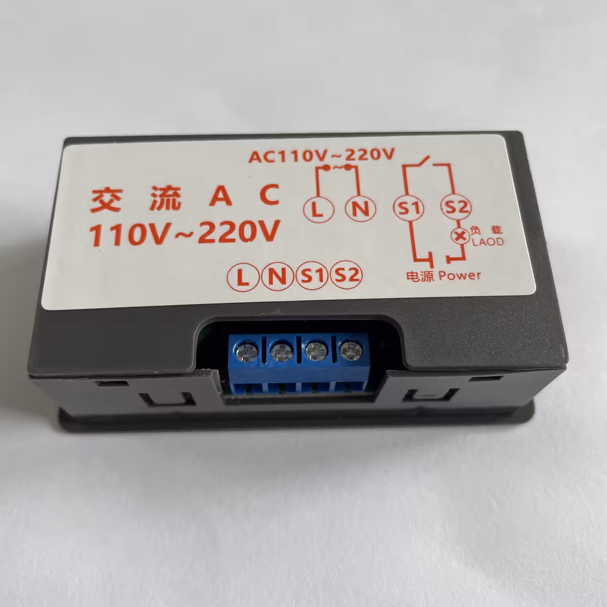 Časovni rele za velike obremenitve, 1500W, 10A