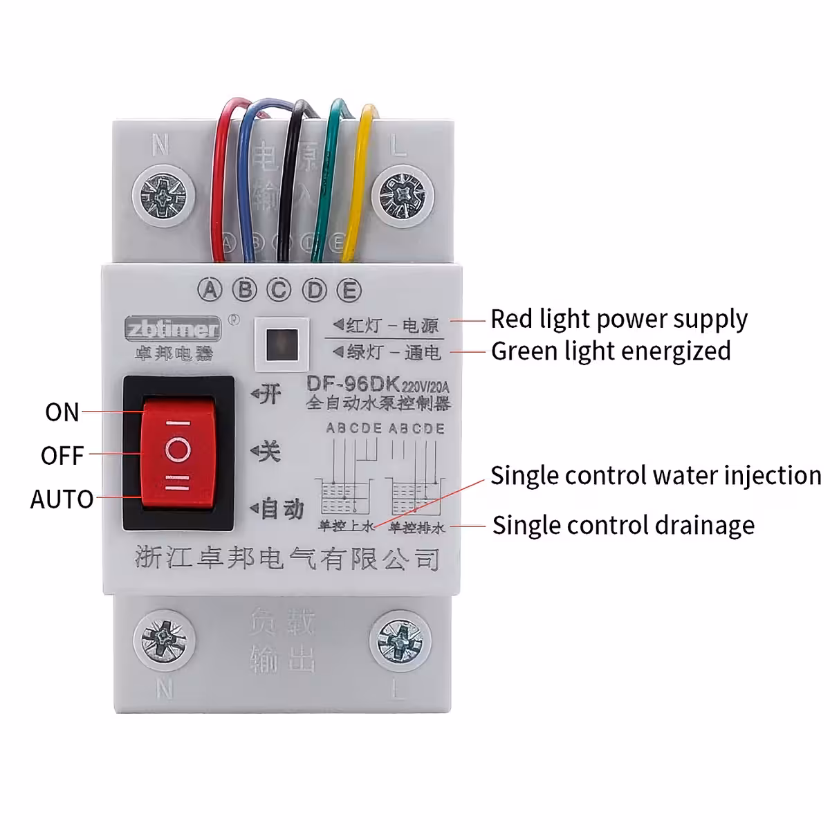 Sodobni regulator nivoja vode brez plovec – uporaba v avtomatskih sistemih
