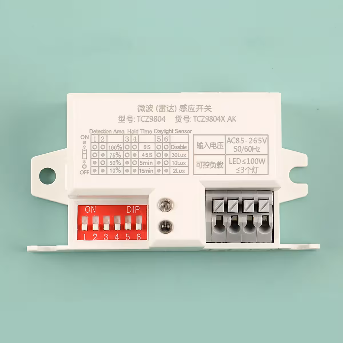 Približan pogled belega mikrotalasnega senzorja 220V